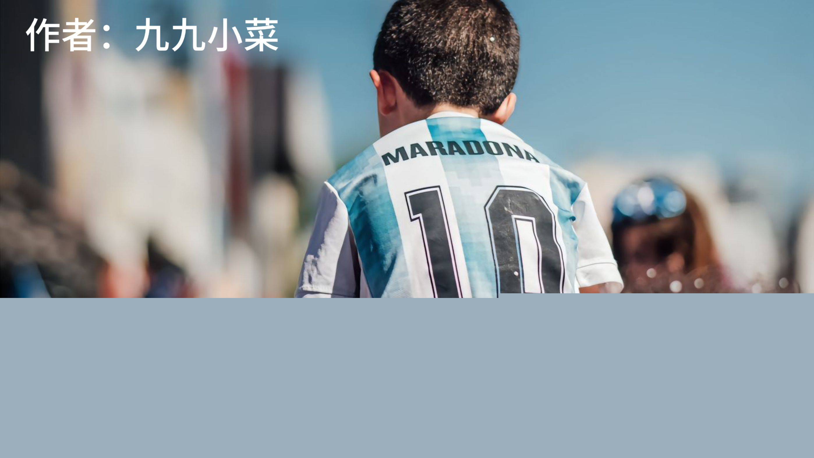 外命