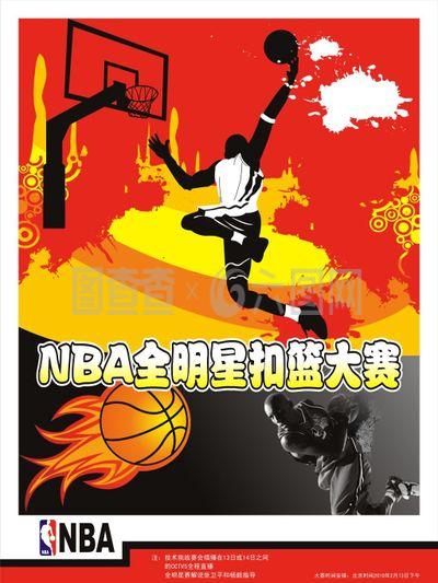 了不