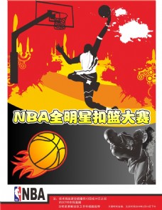 个案