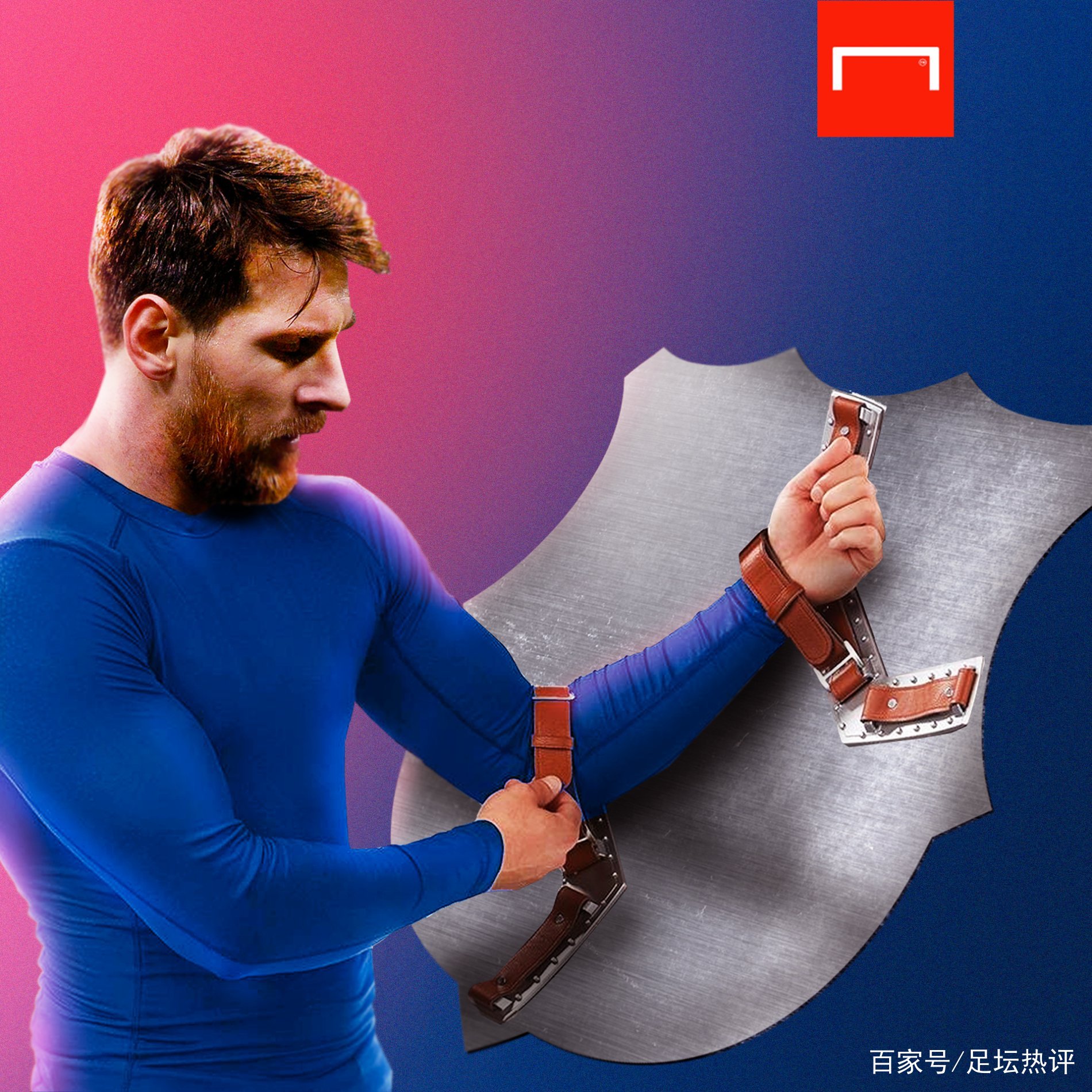 发力将是